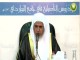 (2) الحصر للنواقض العشر